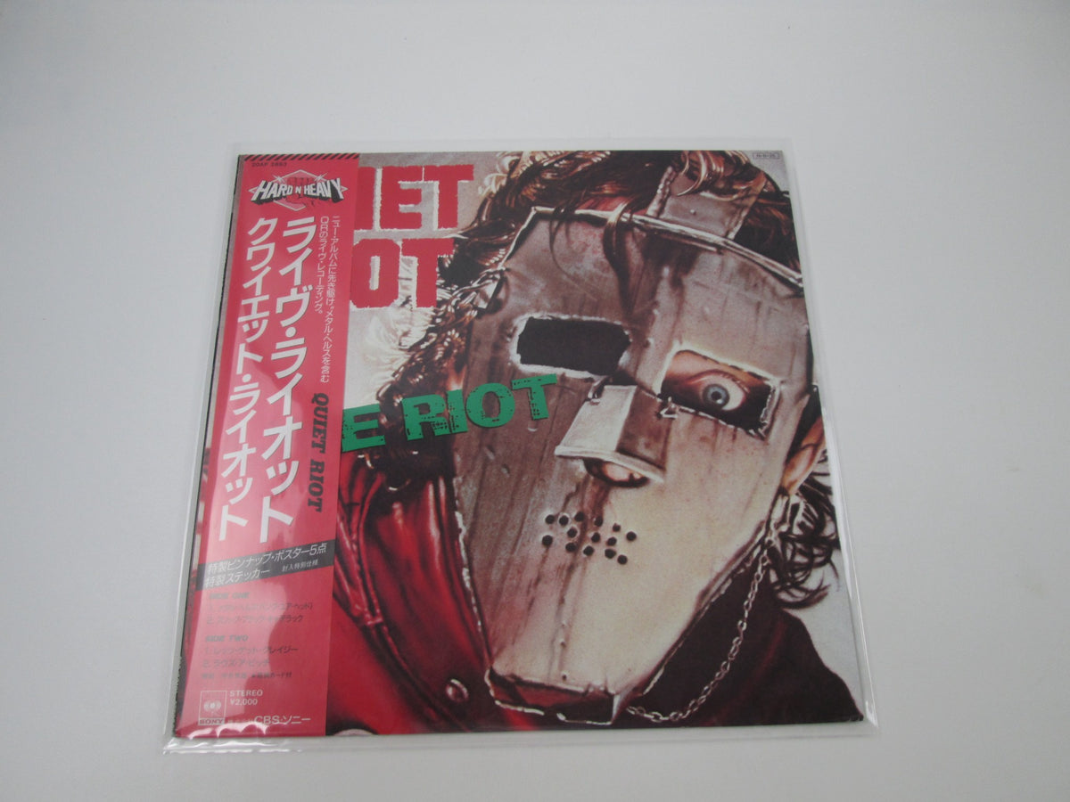 QUIET RIOT LIVE RIOT CBS/SONY 20AP 2893 with OBI Japan LP Vinyl