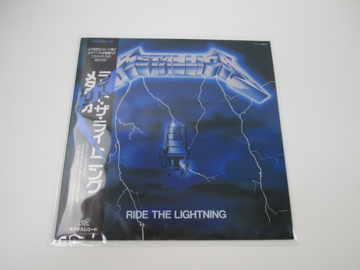 Metallica Ride The Lightning K25P-501 with OBI Japan LP Vinyl