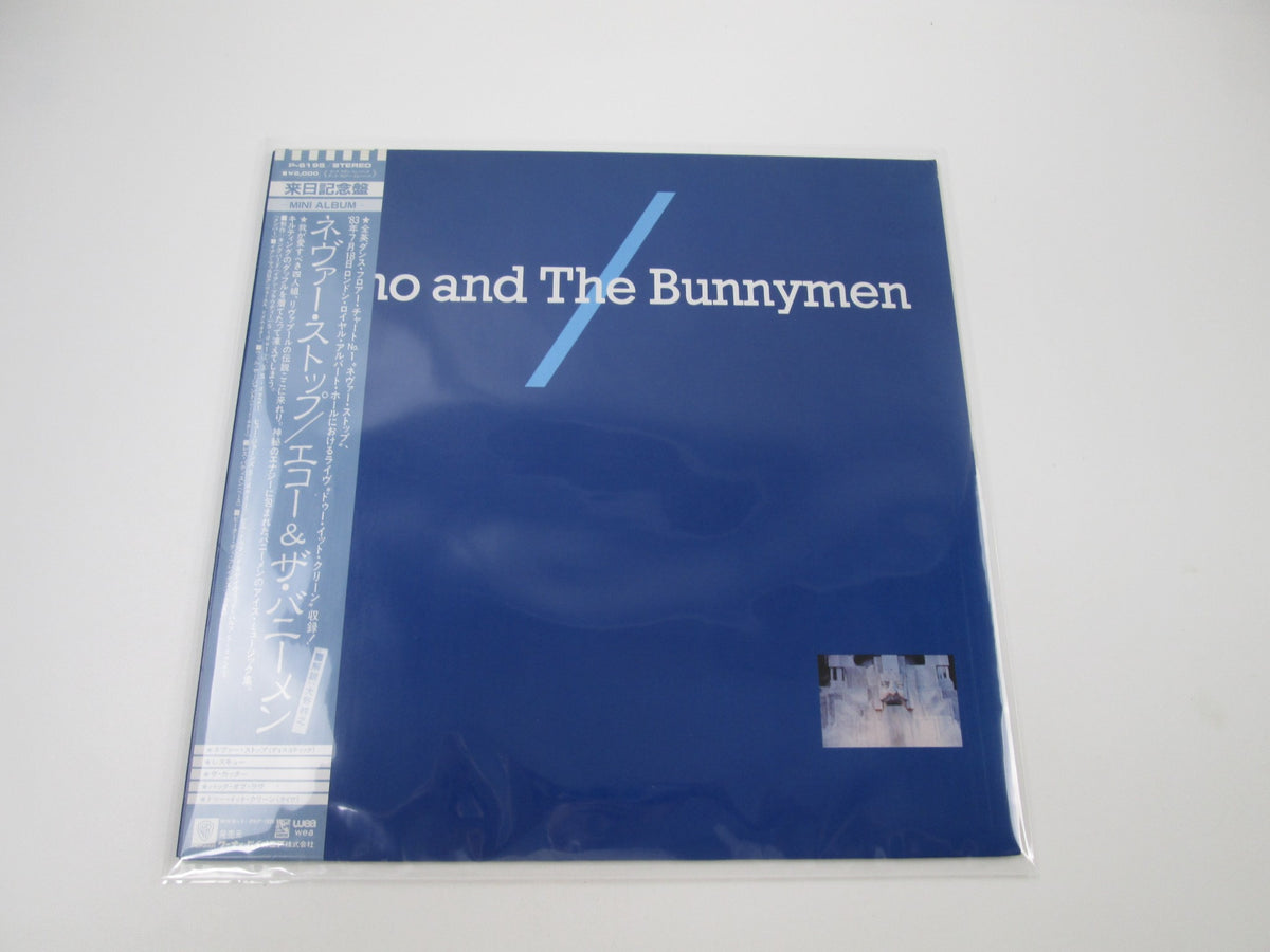 ECHO & THE BUNNYMEN SAME KOROVA P-6195 with OBI Japan LP Vinyl