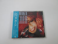 Load image into Gallery viewer, Chaka Khan ‎Destiny 32XD-469 Music CD Japan Ver with OBI
