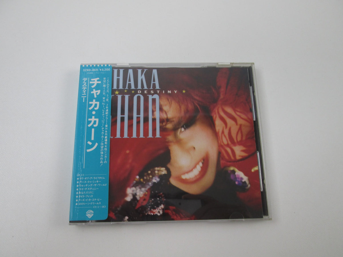 Chaka Khan ‎Destiny 32XD-469 Music CD Japan Ver with OBI