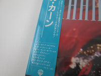 Load image into Gallery viewer, Chaka Khan ‎Destiny 32XD-469 Music CD Japan Ver with OBI

