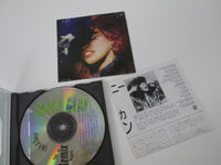 Load image into Gallery viewer, Chaka Khan ‎Destiny 32XD-469 Music CD Japan Ver with OBI
