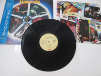 Load image into Gallery viewer, MARILLION REAL TO REEL EMI EMS-63038 with OBI Japan LP Vinyl
