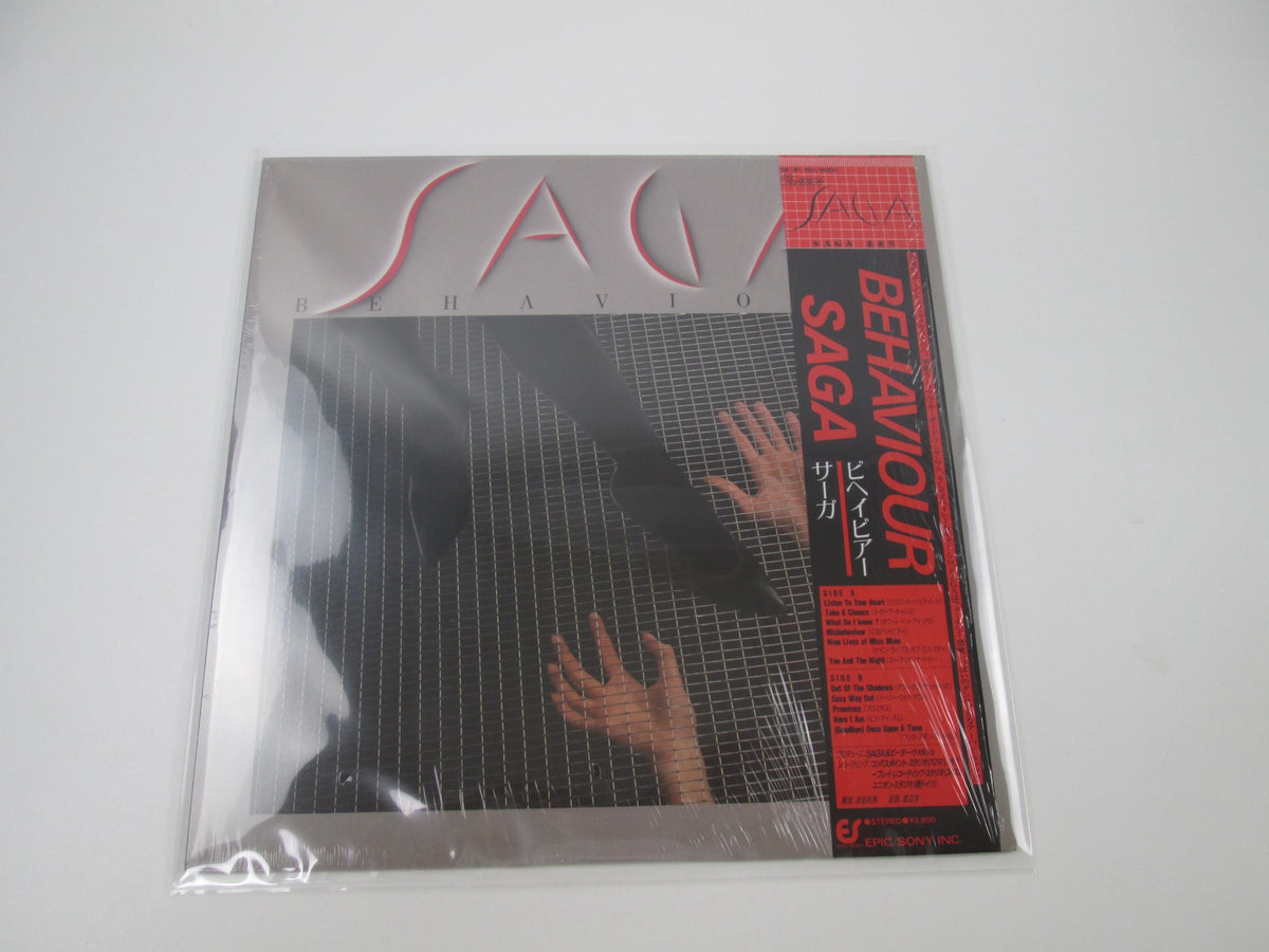 Saga Behaviour 28 3P-662 with OBI Japan LP Vinyl