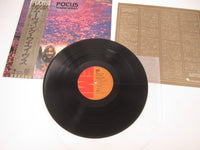 Load image into Gallery viewer, FOCUS MOVING WAVES EMI EMS-80882 with OBI Japan LP Vinyl
