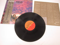 Load image into Gallery viewer, FOCUS MOVING WAVES EMI EMS-80882 with OBI Japan LP Vinyl
