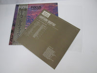 Load image into Gallery viewer, FOCUS MOVING WAVES EMI EMS-80882 with OBI Japan LP Vinyl
