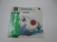 Load image into Gallery viewer, Trace Birds BT-5193 with OBI Japan LP Vinyl
