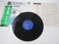 Load image into Gallery viewer, Trace Birds BT-5193 with OBI Japan LP Vinyl

