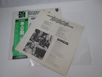 Load image into Gallery viewer, Trace Birds BT-5193 with OBI Japan LP Vinyl
