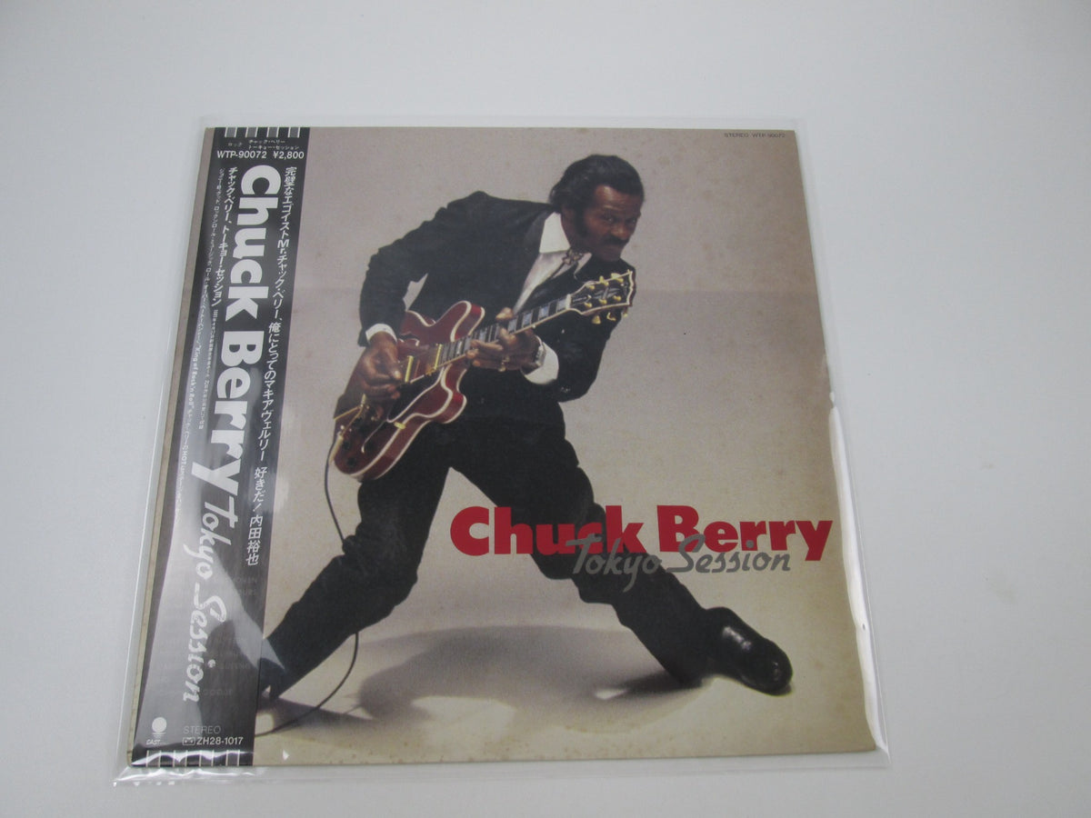 Chuck Berry Tokyo Session Eastworld WTP-90072 with OBI Japan LP Vinyl