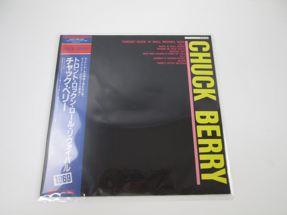 Chuck Berry Toronto Rock 'N' Roll Revival 1969 UPS-331-V with OBI Japan LP Vinyl
