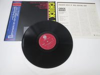 Load image into Gallery viewer, Chuck Berry Toronto Rock &#39;N&#39; Roll Revival 1969 UPS-331-V with OBI Japan LP Vinyl
