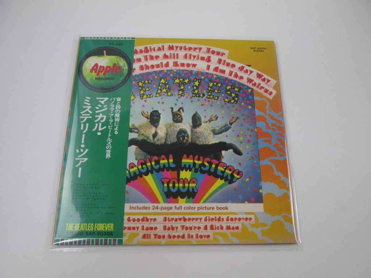 BEATLES MAGICAL MYSTERY TOUR APPLE EAP-9030X with OBI Japan LP Vinyl