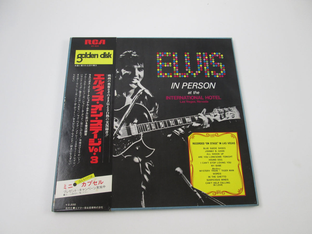 ELVIS PRESLEY IN PERSON AT INTERNATIONAL HOTEL SX-203 with OBI Japan LP Vinyl B