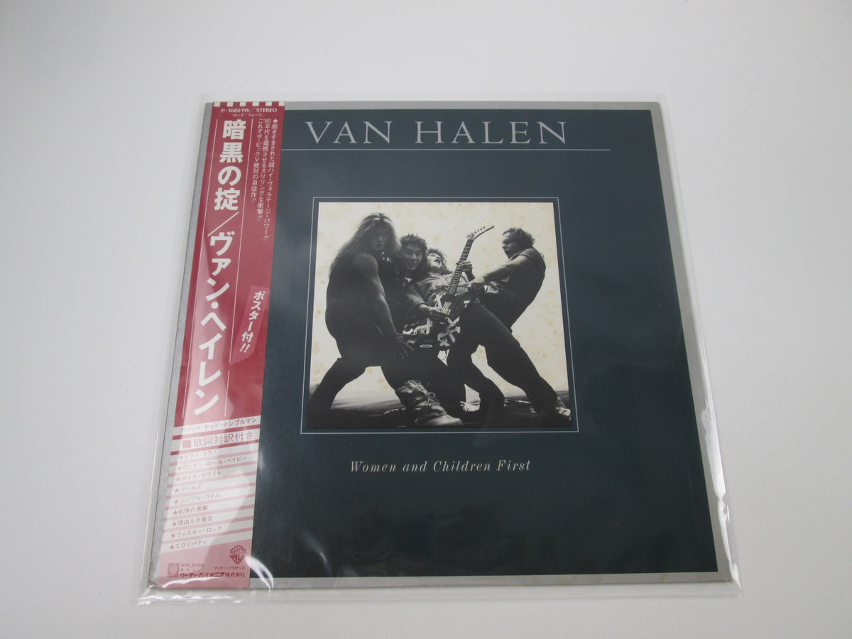 VAN HALEN WOMEN AND CHILDREN FIRST WARNER P-10801W with OBI Japan LP Vinyl