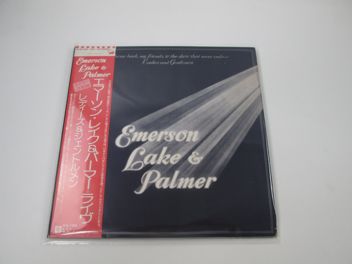 EMERSON LAKE & PALMER LADIES AND GENTLEMAN P-5140,1,2M with OBI Japan LP Vinyl