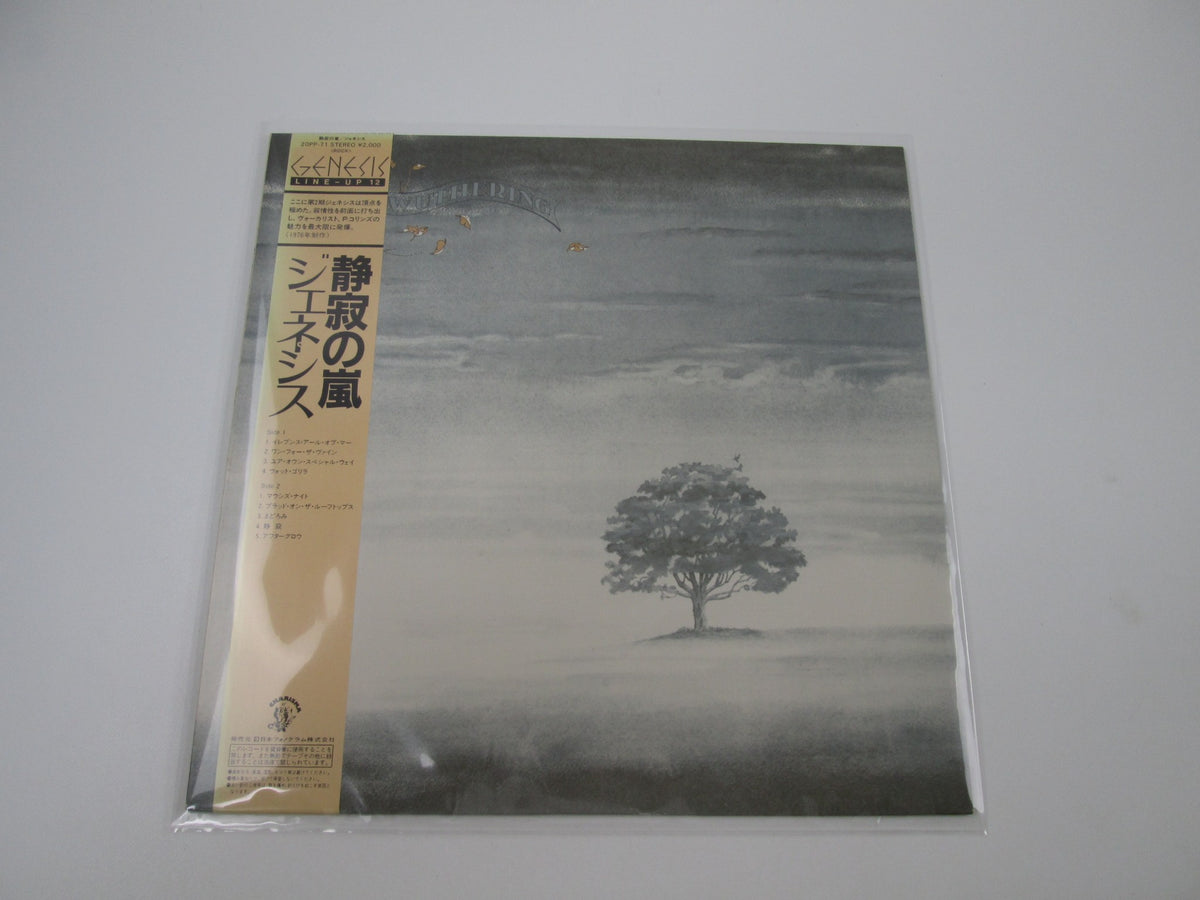GENESIS WIND AND WUTHERING CHARISMA 20PP-71 with OBI Japan LP Vinyl