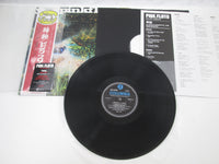 Load image into Gallery viewer, Pink Floyd A Saucerful Of Secrets SIJP-12 with OBI Japan LP Vinyl
