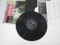 Load image into Gallery viewer, Pink Floyd A Saucerful Of Secrets SIJP-12 with OBI Japan LP Vinyl
