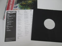 Load image into Gallery viewer, Pink Floyd A Saucerful Of Secrets SIJP-12 with OBI Japan LP Vinyl
