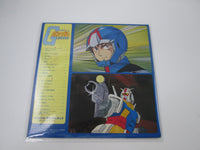 Load image into Gallery viewer, OST Mobile Suit Gundam SKD-2005 with OBI Poster Japan LP Vinyl B

