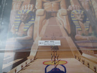 Load image into Gallery viewer, Iron Maiden Powerslave TOJP-60225 Sealed with OBI Japan LP Vinyl
