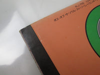 Load image into Gallery viewer, Curtis Fuller Boss Of The Soul-Stream Trombone RJ-7151 with OBI Japan LP Vinyl
