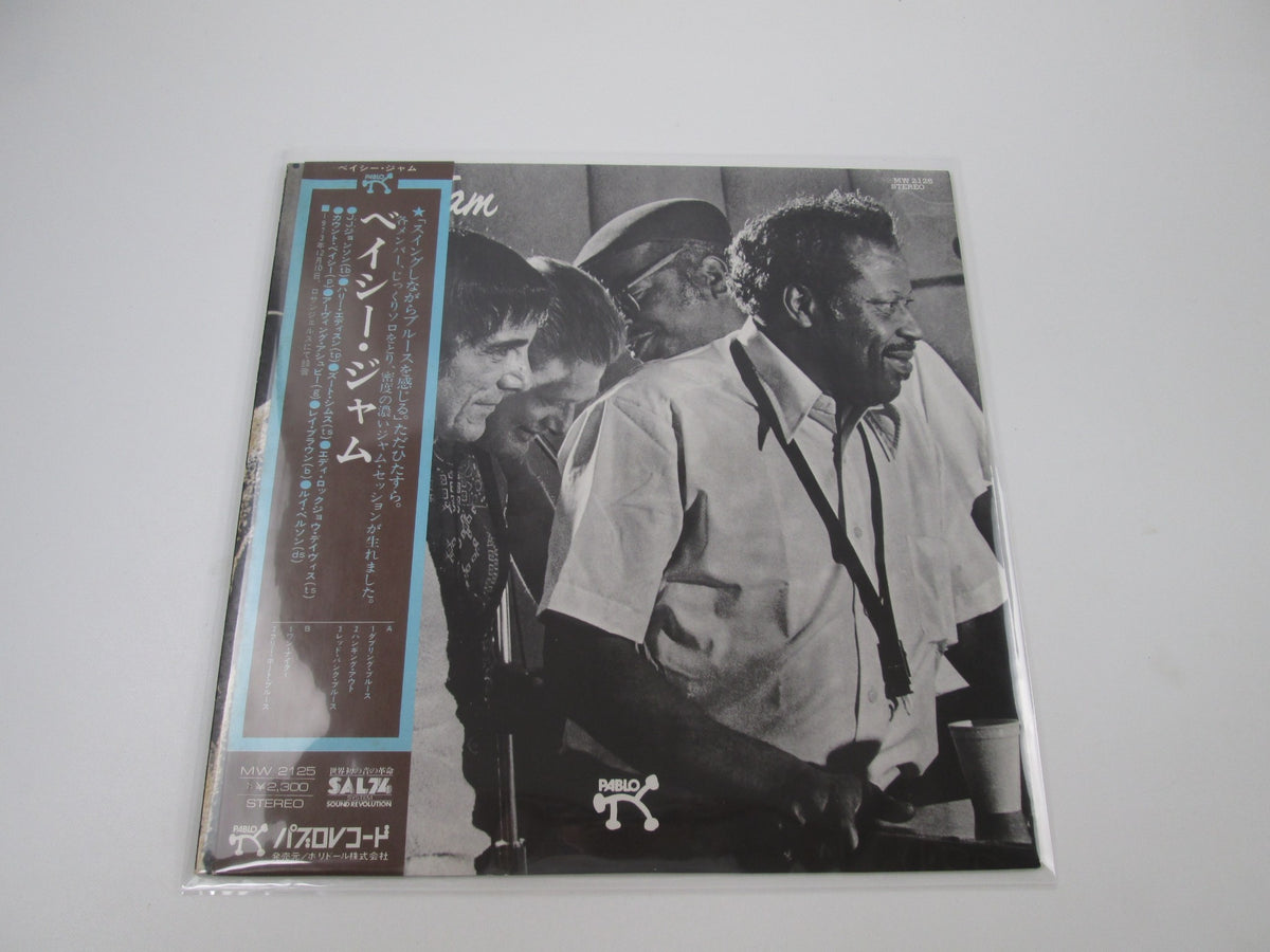 Count Basie Basie Jam MW 2125 with OBI Japan LP Vinyl