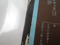 Load image into Gallery viewer, Count Basie Basie Jam MW 2125 with OBI Japan LP Vinyl
