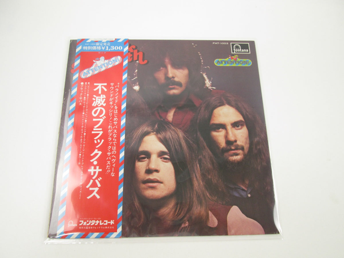 BLACK SABBATH ATTENTION FONTANA PAT-1003 with OBI Japan LP Vinyl