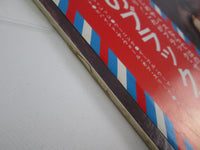 Load image into Gallery viewer, BLACK SABBATH ATTENTION FONTANA PAT-1003 with OBI Japan LP Vinyl
