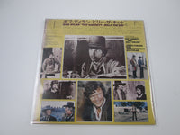 Load image into Gallery viewer, Bob Dylan Pat Garrett, Billy the Kid SOPM 70 with OBI Japan LP Vinyl
