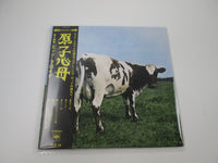 Load image into Gallery viewer, PINK FLOYD ATOM HEART MOTHER SIJP-16 with OBI Japan LP Vinyl
