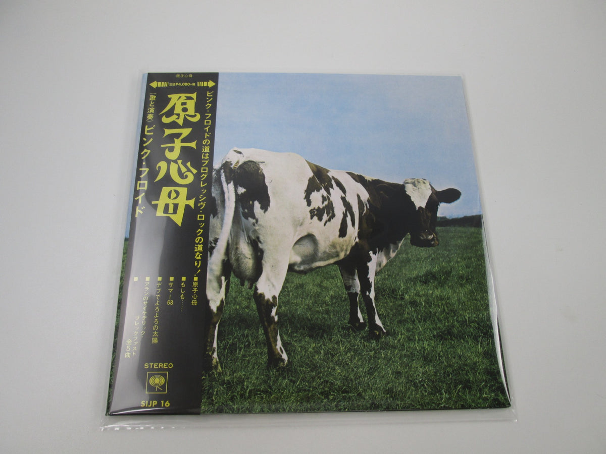 PINK FLOYD ATOM HEART MOTHER SIJP-16 with OBI Japan LP Vinyl