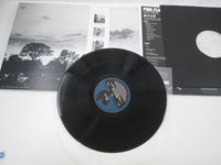 Load image into Gallery viewer, PINK FLOYD ATOM HEART MOTHER SIJP-16 with OBI Japan LP Vinyl
