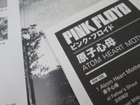 Load image into Gallery viewer, PINK FLOYD ATOM HEART MOTHER SIJP-16 with OBI Japan LP Vinyl
