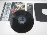 Load image into Gallery viewer, Pink Floyd Obscured By Clouds SIJP-18 with OBI Japan LP Vinyl
