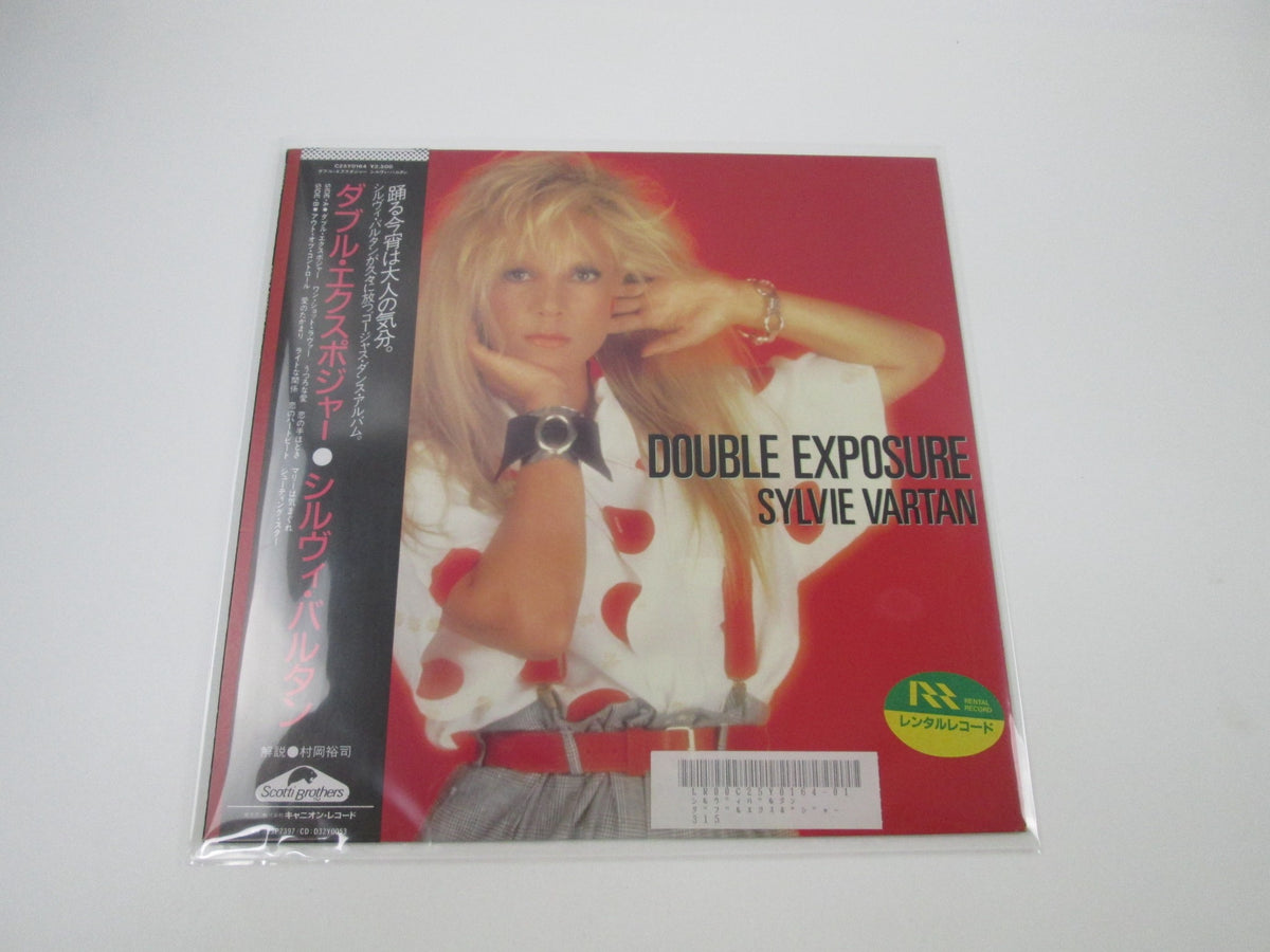 Sylvie Vartan ‎Double Exposure C25Y 0164 with OBI Japan LP Vinyl