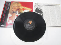 Load image into Gallery viewer, Sylvie Vartan ‎Double Exposure C25Y 0164 with OBI Japan LP Vinyl
