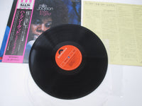 Load image into Gallery viewer, Millie Jackson It Hurts So Good MP 2347 with OBI Japan LP Vinyl
