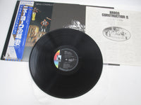 Load image into Gallery viewer, Brass Construction LLS-80753 with OBI Japan LP Vinyl
