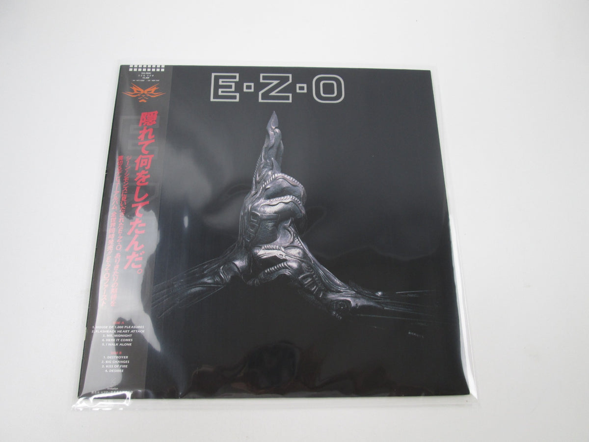 E Z O SAME INVITATION VIH-28281 with OBI Japan LP Vinyl EZO