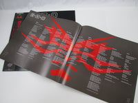 Load image into Gallery viewer, E Z O SAME INVITATION VIH-28281 with OBI Japan LP Vinyl EZO
