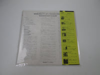 Load image into Gallery viewer, Miles Davis Quintet Ascenseur Pour L'Échafaud PAT-505 with OBI Japan LP Vinyl
