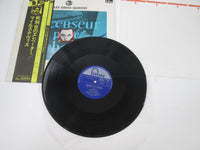 Load image into Gallery viewer, Miles Davis Quintet Ascenseur Pour L'Échafaud PAT-505 with OBI Japan LP Vinyl
