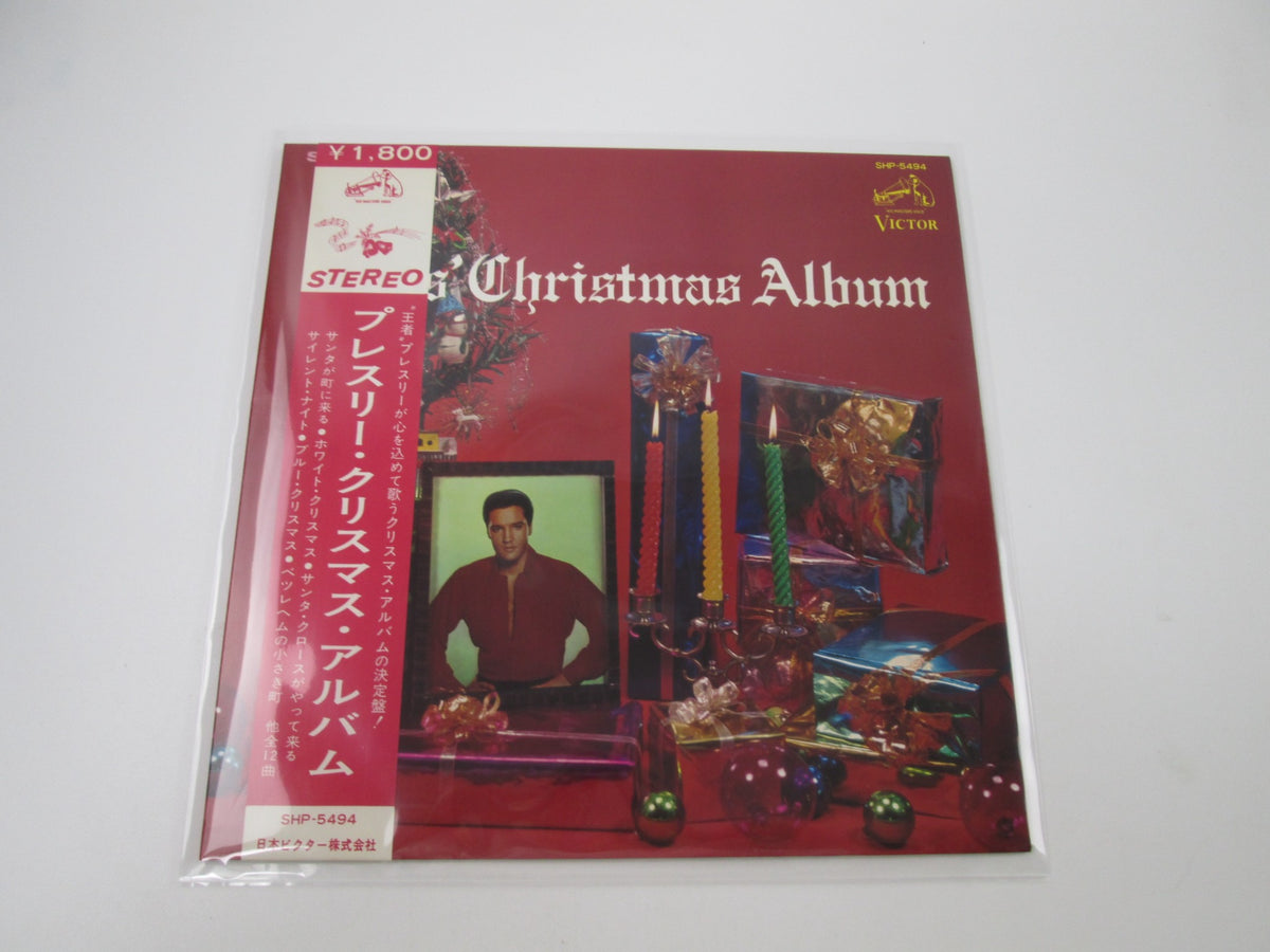 Elvis Presley Elvis' Christmas Album SHP-5494 with OBI Japan LP Vinyl