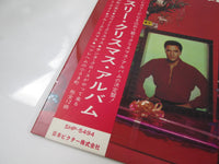 Load image into Gallery viewer, Elvis Presley Elvis' Christmas Album SHP-5494 with OBI Japan LP Vinyl
