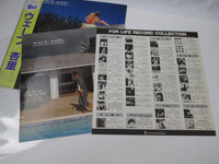 Load image into Gallery viewer, Anri Wave For Life 28K-91 with OBI Japan LP Vinyl
